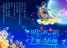 㽭Pʢͨ2016ꡰ﹝żٵ֪ͨ