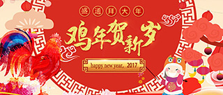 㽭2017괺ż֪ͨ