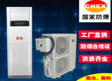 º{X