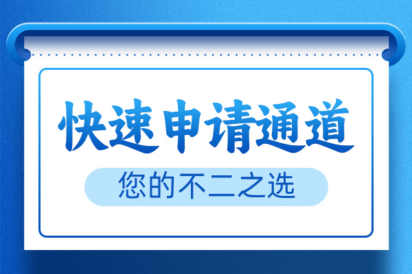 skCJCC 