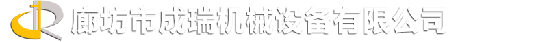 盛通防爆官網