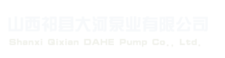防爆電氣專家